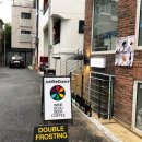 (주)더조인 이미지