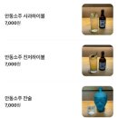 대동카서비스 - 진주시 도동천로184번길 16 | 광안리 맛집 저온조리 돈카츠가 맛있는 [카마와루]