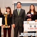 용인대학교 이미지