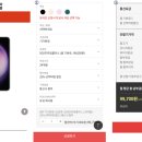 나이스체크 이미지
