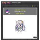 블링베어 이미지