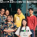 정수연임대 이미지