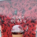 삼각초병설유치원 이미지