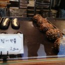 만동제과 이미지