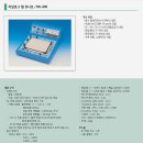 청파전자 이미지