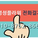 에이스꽃화원