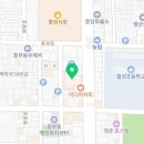 의료법인송암의료재단 중앙요양병원 이미지