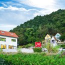 강촌해와달 이미지