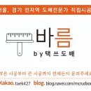 주연여성의원 이미지