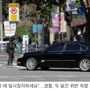 정지