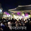제주목 관아 이미지