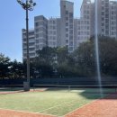 마들테니스장 이미지