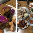 솔밭숯불생고기 이미지