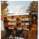 사림동275 이미지