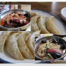 다혜반점 이미지