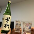 (주)공감문화여행 | 후쿠오카 2박3일 자유여행 ⑤｜후쿠오카 사케·위스키 추천, 하카타역·히타 양조장·면세점 쇼핑 후기🍶