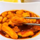 성북-길음-3335 | 성북 분식점 > 길음동 33떡볶이에서 국물떡볶이에 꼬마김밥 쫄면까지 먹고온 후기 :)