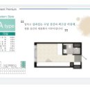 월드스테이 네이버블로그
