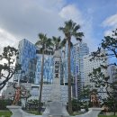 자연보호헌장비 이미지