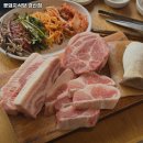 차돌102옥산점 | 정평역 맛집 꽃돼지식당 경산점 리뷰｜추천메뉴·가격·영업시간·주차