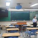 명문고등학교 이미지