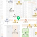 미라인뷰티아카데미당진미용학원