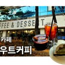 산호대로31길-3 네이버블로그