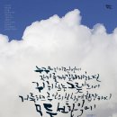 후서