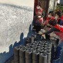 한국가스공사 경남지사 이미지