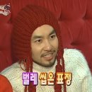 식사메뉴는 제 블로그 보고 정하세요