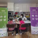 행정2통경로당 이미지