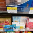 은혜온누리약국 이미지