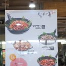 백불백 이미지