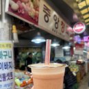 보은청과 - 마포구 월드컵로 235 | 보은청과