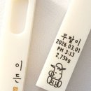 온유정 - 춘천시 | 온유정