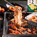 교동집