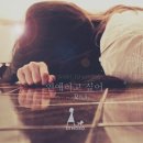 세모레
