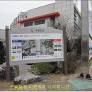 서해랑길 19코스 이미지