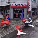 갑천역 1번출구 이미지