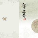 수원박물관 이미지