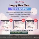 네츄럴스파 이미지