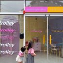 베리데이지 경산 이미지