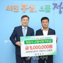 세움종합건설㈜ 이미지