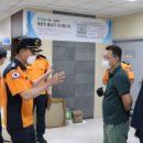 서광요양병원 이미지