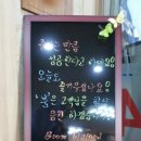 붐 당구클럽 네이버블로그