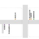 하루방화원