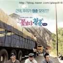 글라스스토리대전목원대점 이미지