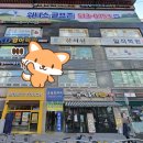 오남사우나 이미지