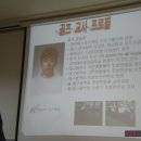 애육어린이집 - 경산시 | 애육어린이집