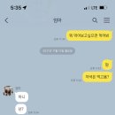 청년피자 이미지